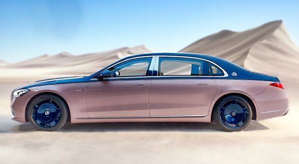 Mercedes Maybach S Class Haute Voiture Ultimate Luxury Sedan News